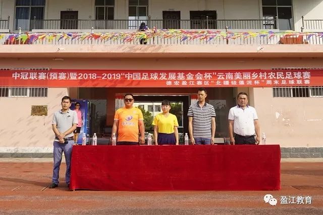 亚马尔和库巴西是近68年来，世界杯淘汰赛有两名U20球员联袂首发