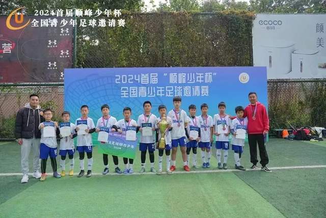 斯马特批评湖人报价缺乏诚意：我价值更高却未获应有回报