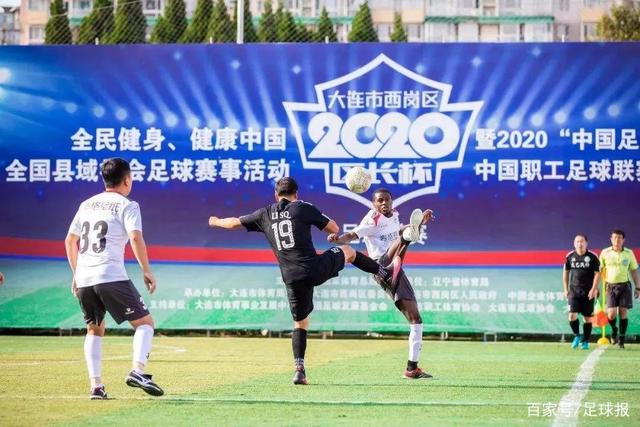 曼城逆转伯恩茅斯 绝杀进球助马雷斯卡迎首胜