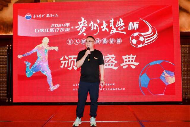 2026第一届松阳杯中国围棋小天元赛补充通知